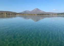 View over Broadford Bay, Skye